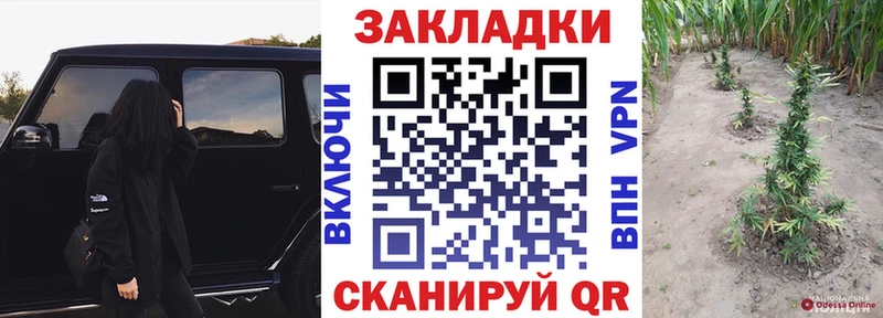 Сколько стоит Макаров Cocaine  МЕФ  АМФ  OMG сайт  ГАШ 
