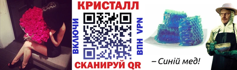 Amphetamine Premium  Макаров 