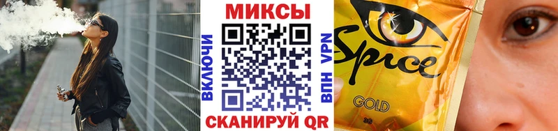 Бутират бутик  как найти закладки  Макаров 