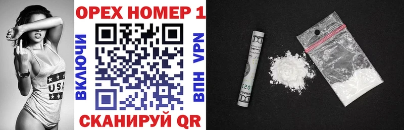 где найти наркотики  Макаров  КОКАИН 99% 