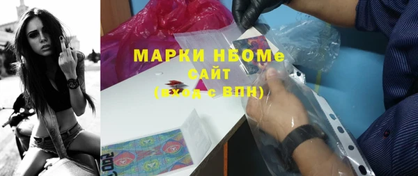 MDMA Верхний Тагил