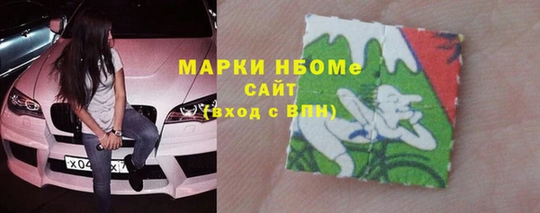 мдпв Бугульма