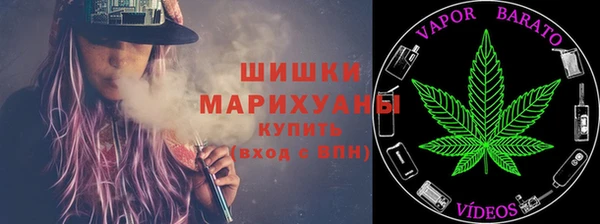 MDMA Верхний Тагил