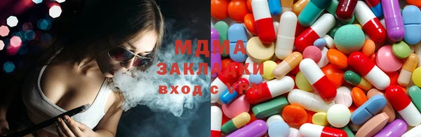 мдпв Бугульма