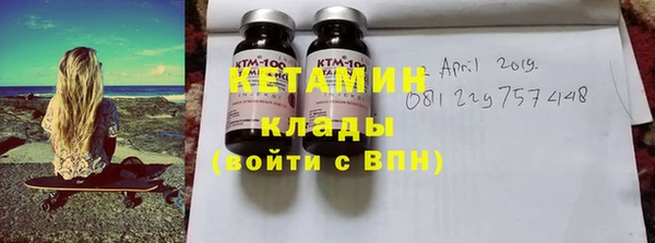 мдпв Бугульма