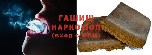 гашиш Данков