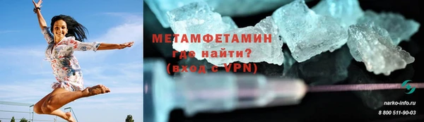 мдпв Бугульма