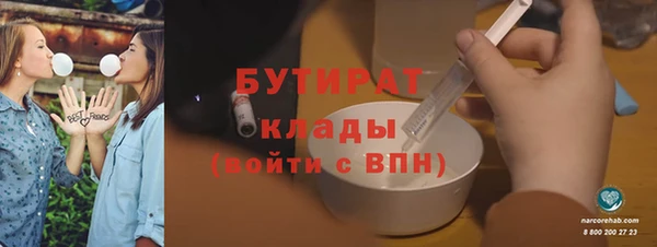 мдпв Бугульма