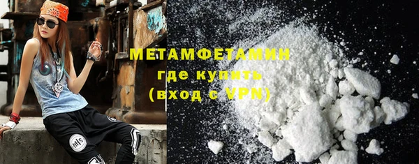 мдпв Бронницы
