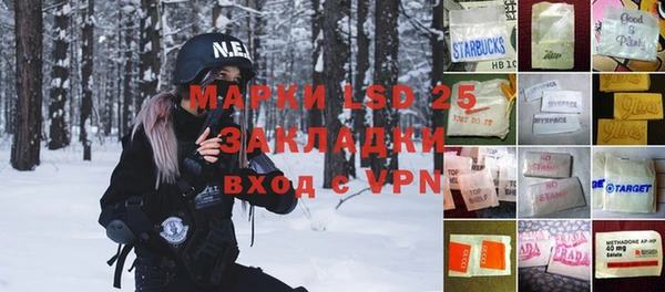MDMA Верхний Тагил
