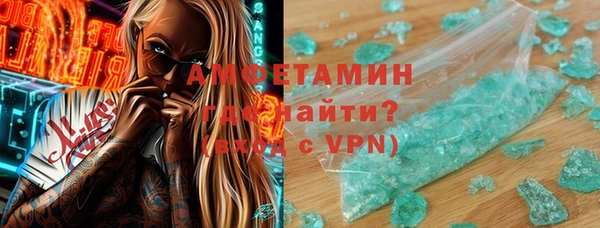 мдпв Бронницы