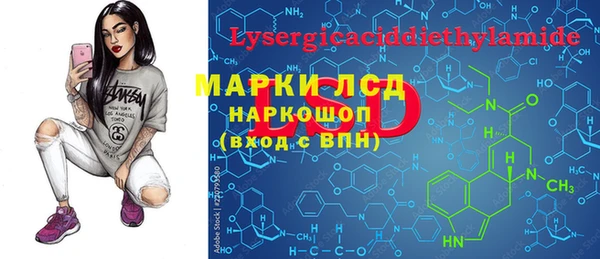 кокс Дегтярск