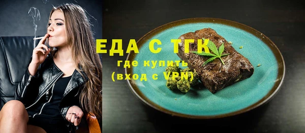 мдпв Бугульма