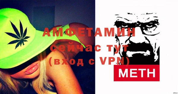 MDMA Верхний Тагил