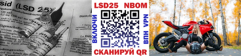 даркнет наркотические препараты  Макаров  Лсд 25 экстази ecstasy  наркотики  omg рабочий сайт 