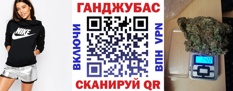 Бошки Шишки семена  Макаров 